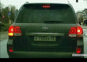 К750КК22