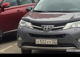 У522УУ22