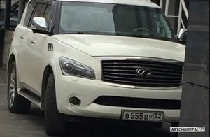 В555ВУ22