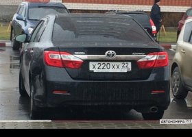 Х220ХХ22