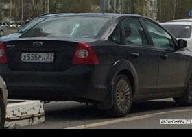 Х555РН22