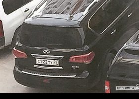 С222ТУ22