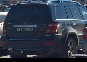 К888СХ22