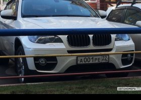 А001РЕ22