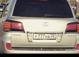 Р777НА22