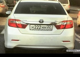 Н222НН22