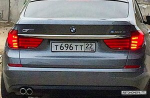 Т696ТТ22