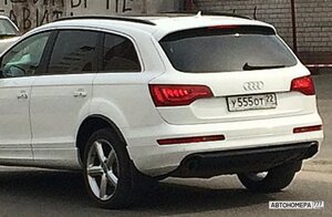 У555ОТ22