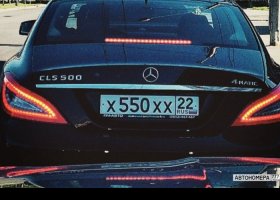 Х550ХХ22