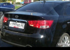 С999ВЕ22