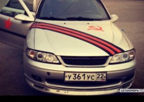 У361УС22