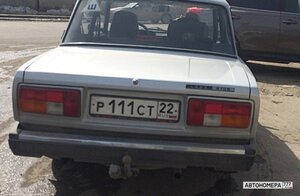 Р111СТ22