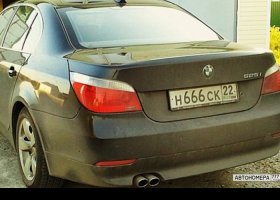 Н666СК22