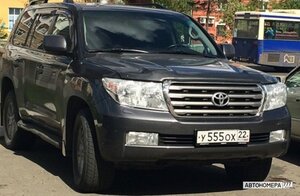 У555ОХ22