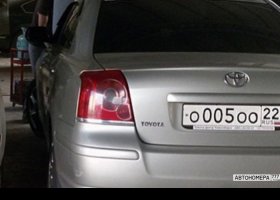 О005ОО22