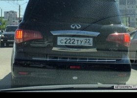 С222ТУ22