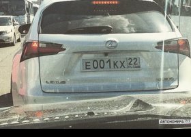 Е001КХ22