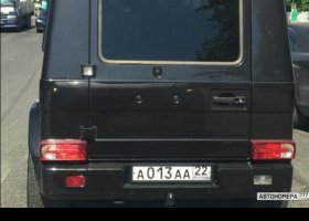 А013АА22