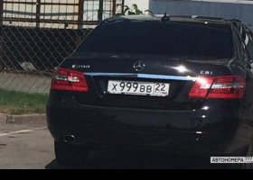 Х999ВВ22