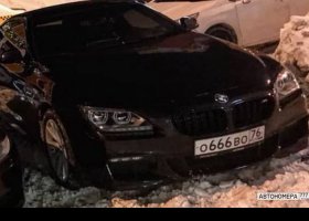 О666ВО76