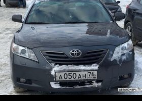 А050АН76