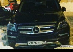 Х076ВЕ76