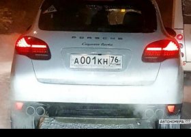 А001КН76