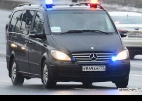 У869АМ777