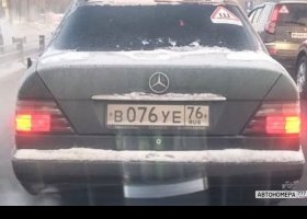 В076УЕ76
