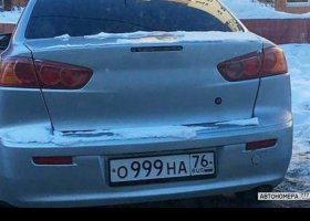 О999НА76