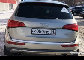 Х050МО76