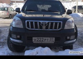 Н222РТ37