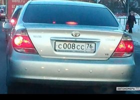 С008СС76