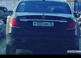 Р500АМ76