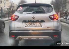 С003СС76
