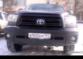 В900ЕМ197