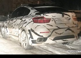 А006ОУ190