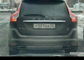 У001АА52