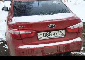 О888НК76