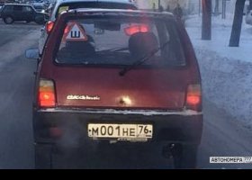 М001НЕ76