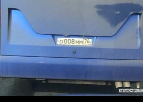 О008ММ76