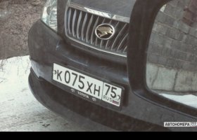 К075ХН75