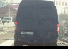 Р003КМ03