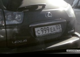 С999ЕА03