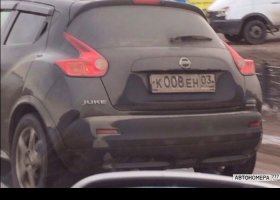 К008ЕН03