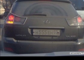 Н555ЕН03