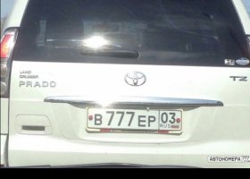 В777ЕР03