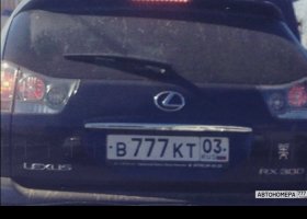 В777КТ03