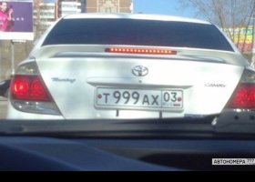 Т999АХ03