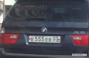 Е555ЕВ03